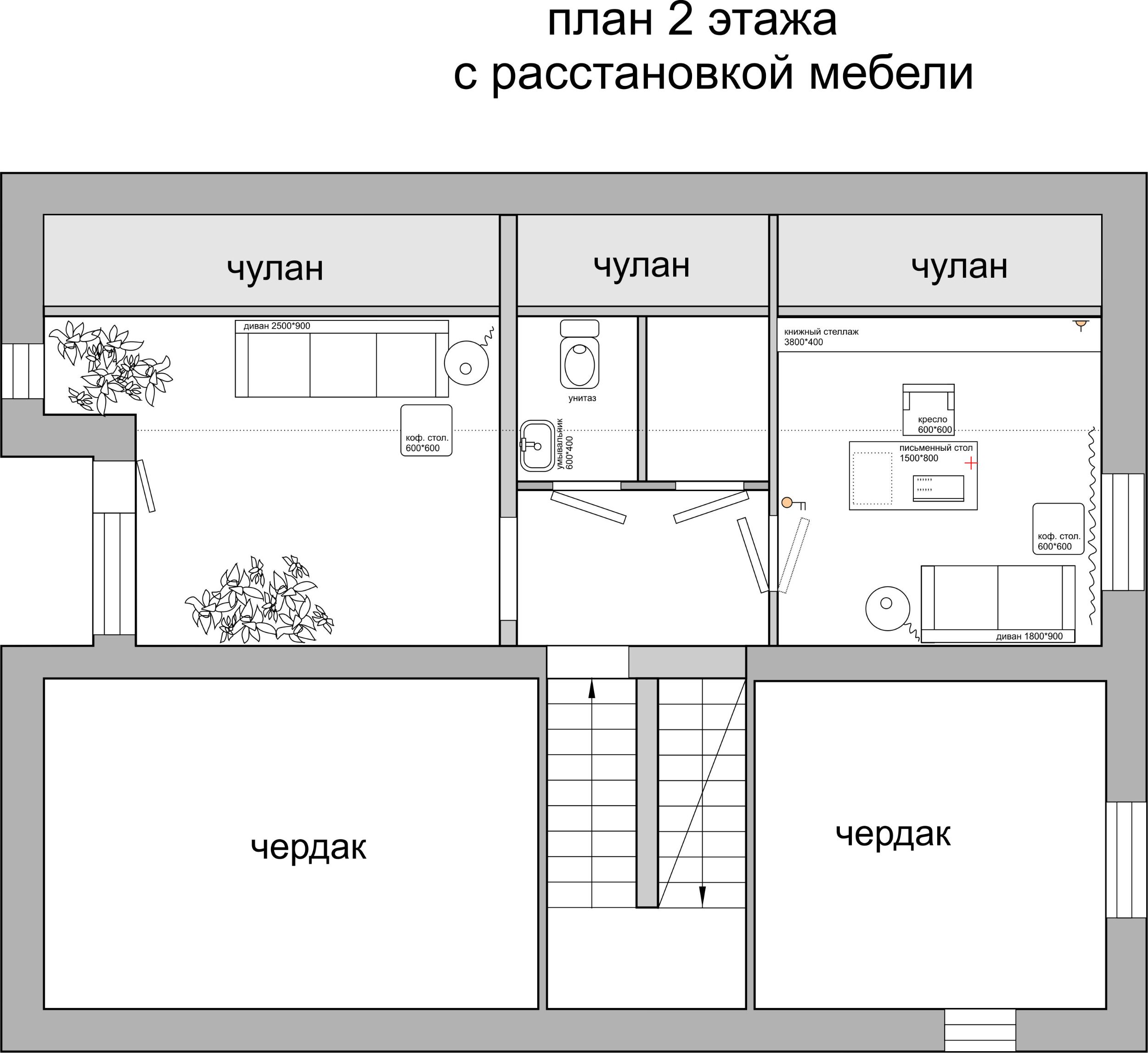 проект дома в г. Аксай Ростовской области 3-х уровнеые этажи — фото 1