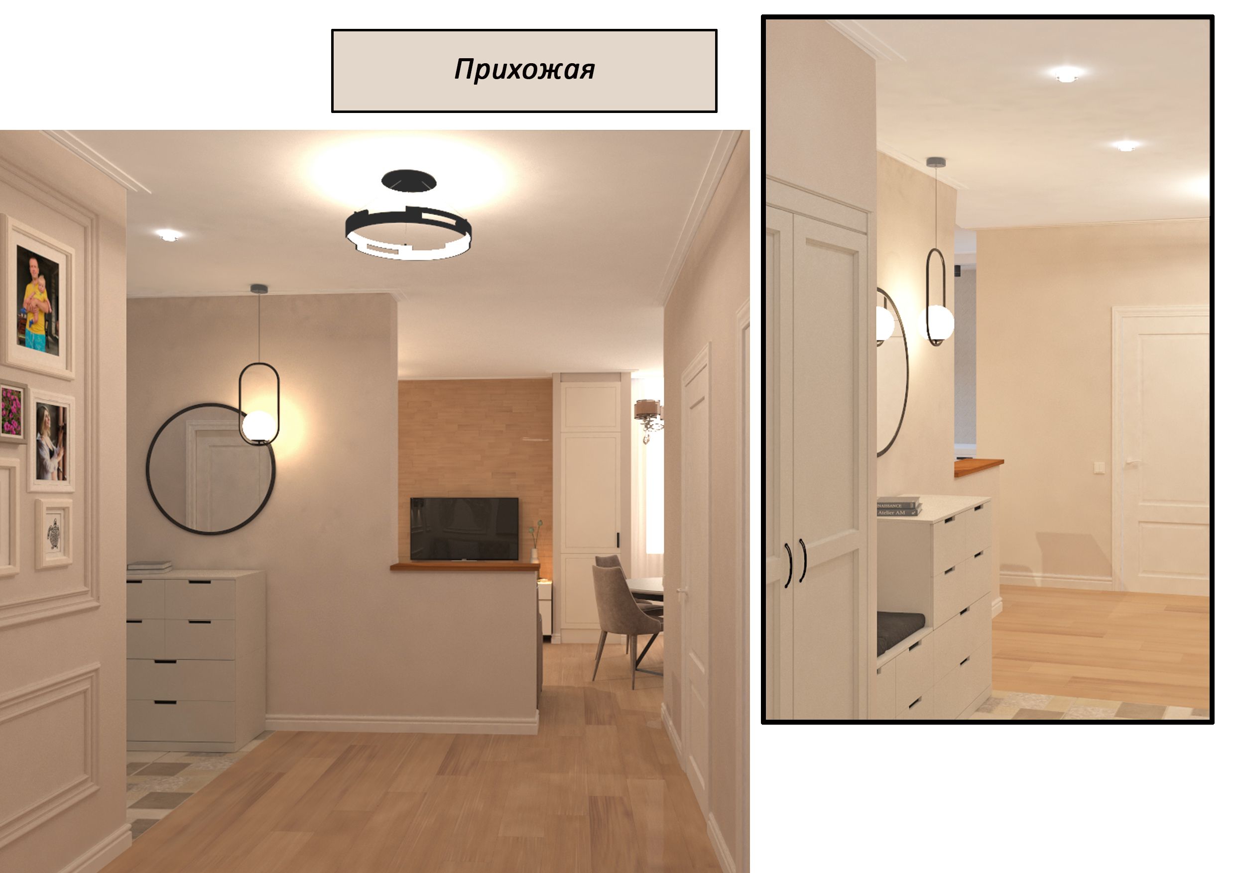 ЖК Испанские кварталы