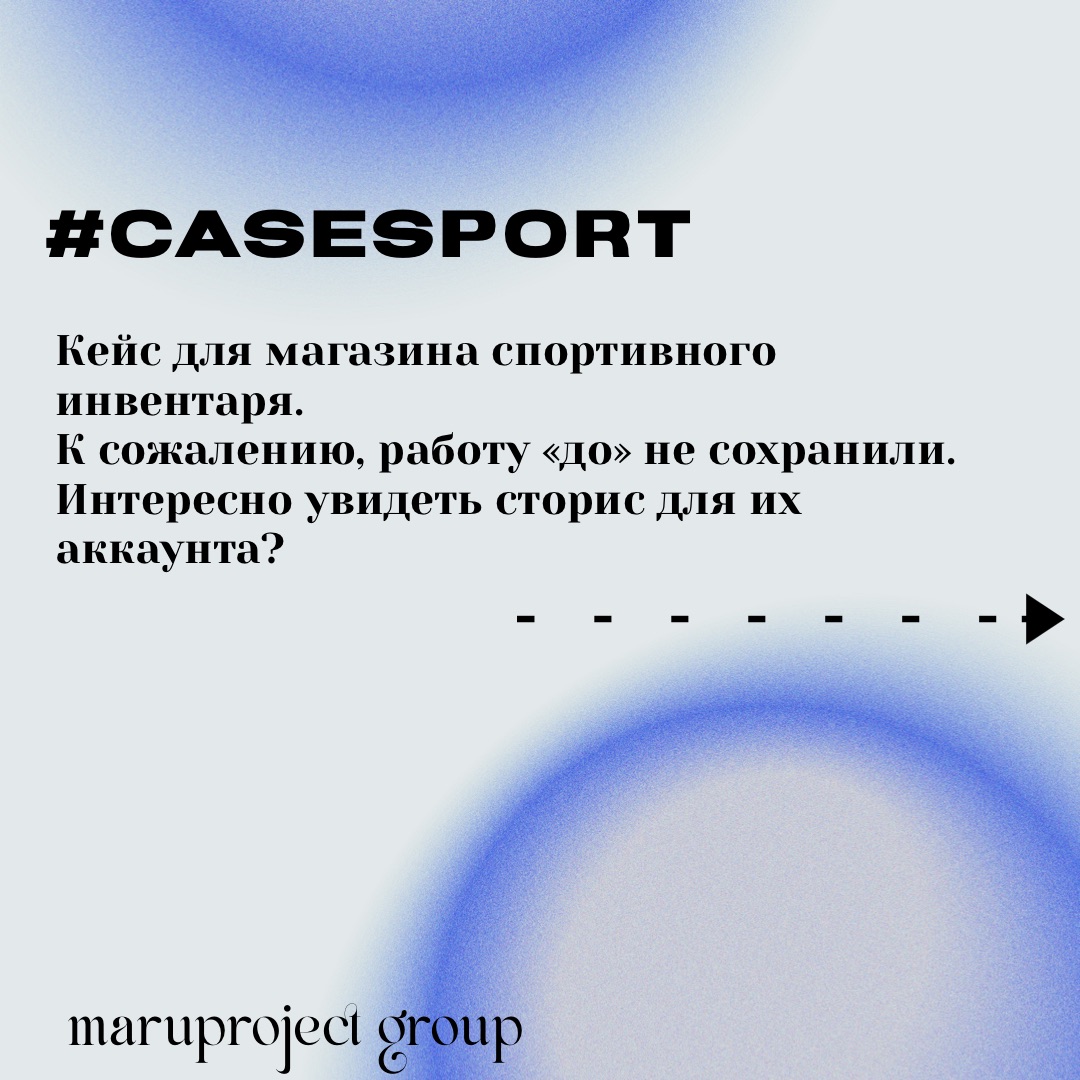 project 2