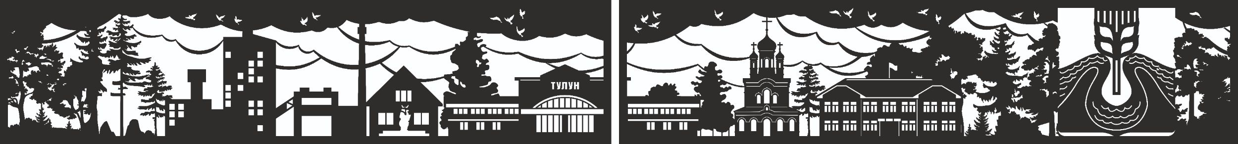 Дизайн чаши Тулун
