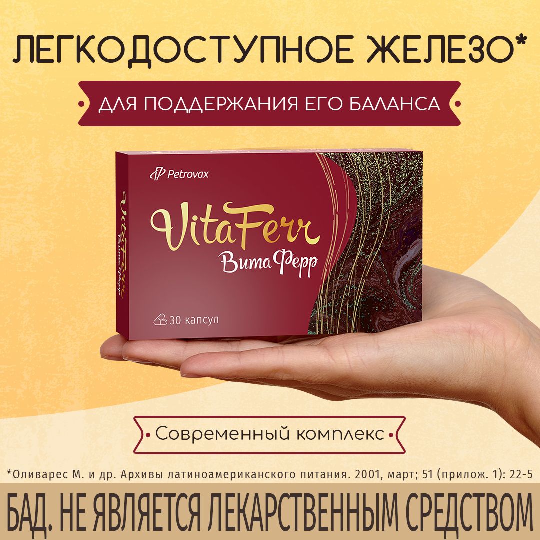 Дизайн статичных и гиф баннеров