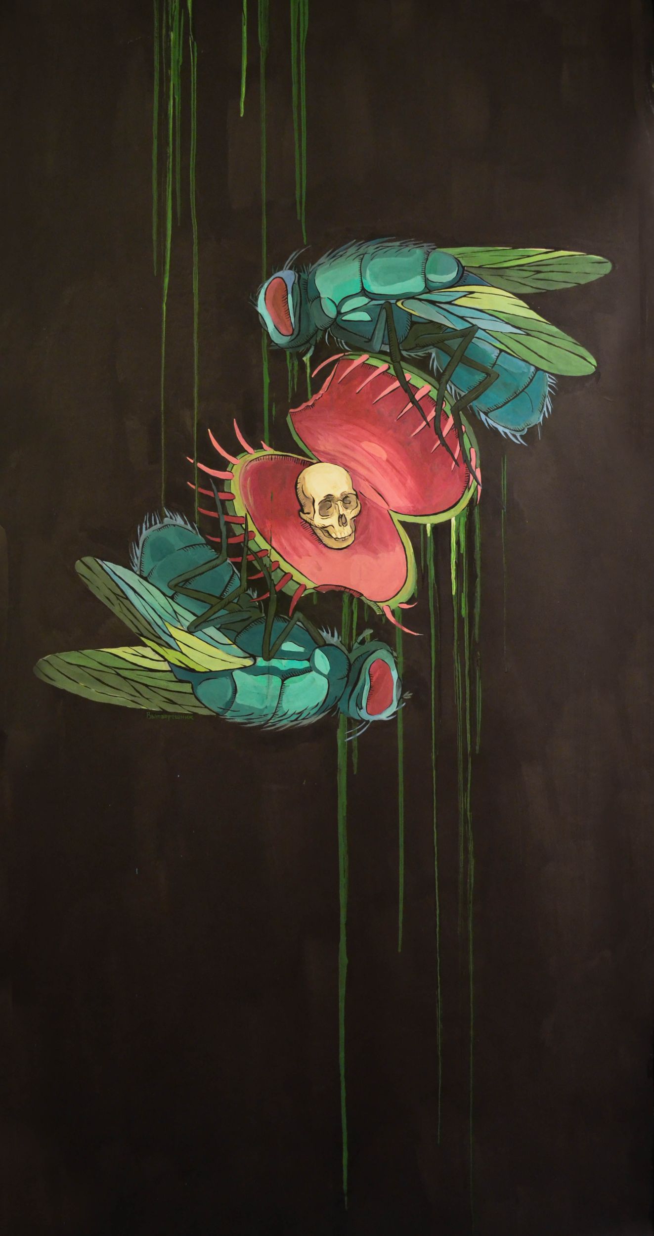 "Капкан", бумага, акрил, 2019 г.
