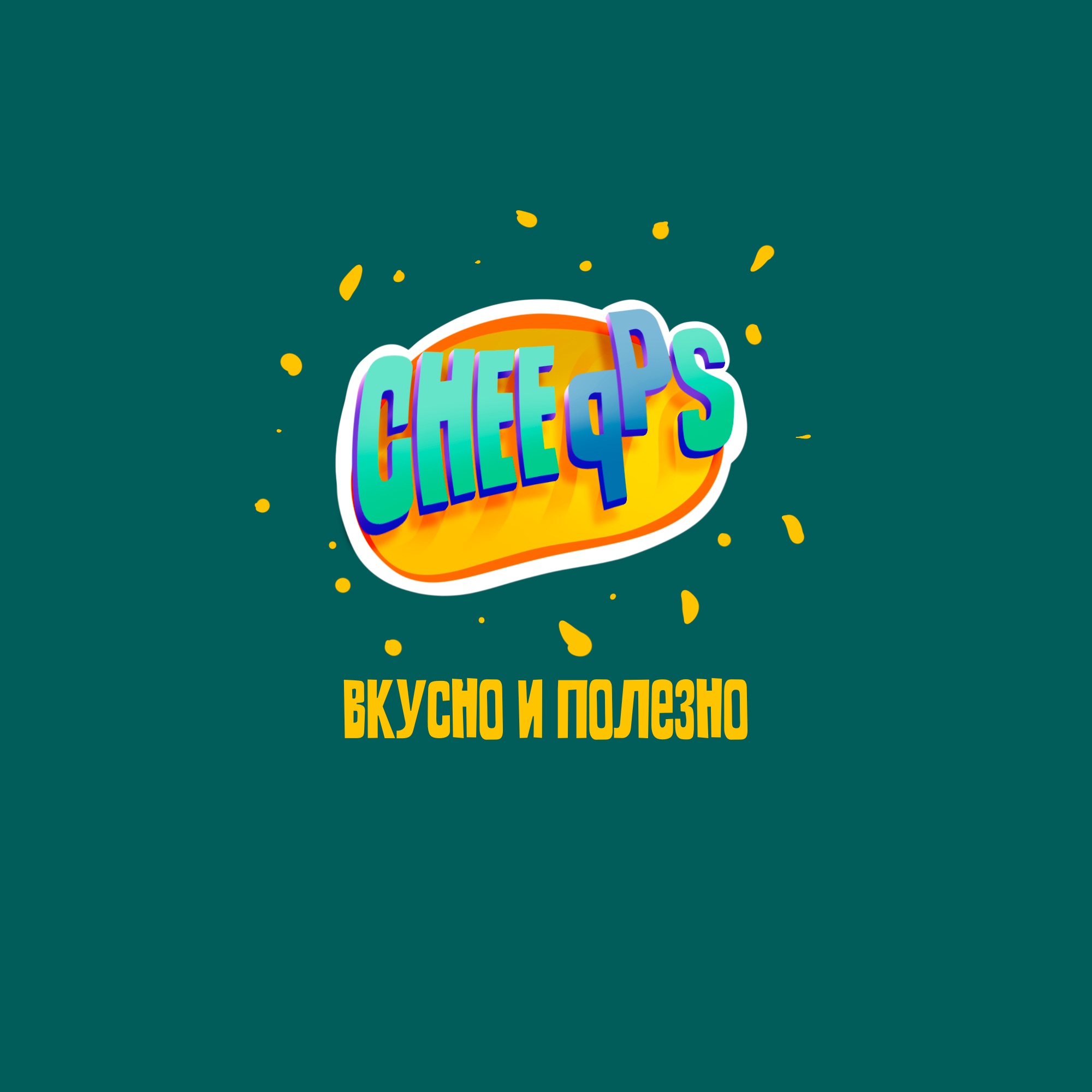 Cheepps. Логотипы