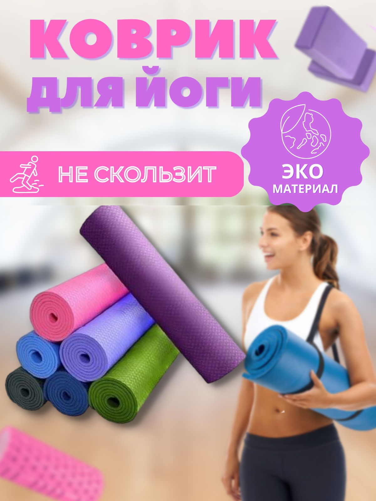 инфографика — фото 2
