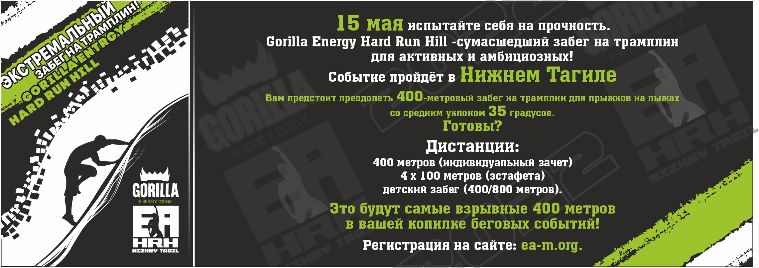 Рекламная полиграфия