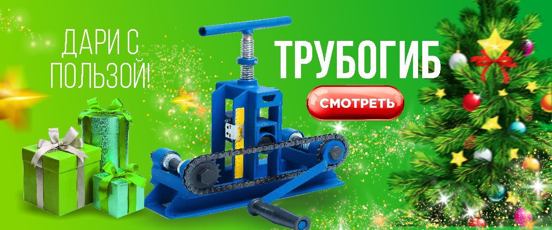 озон