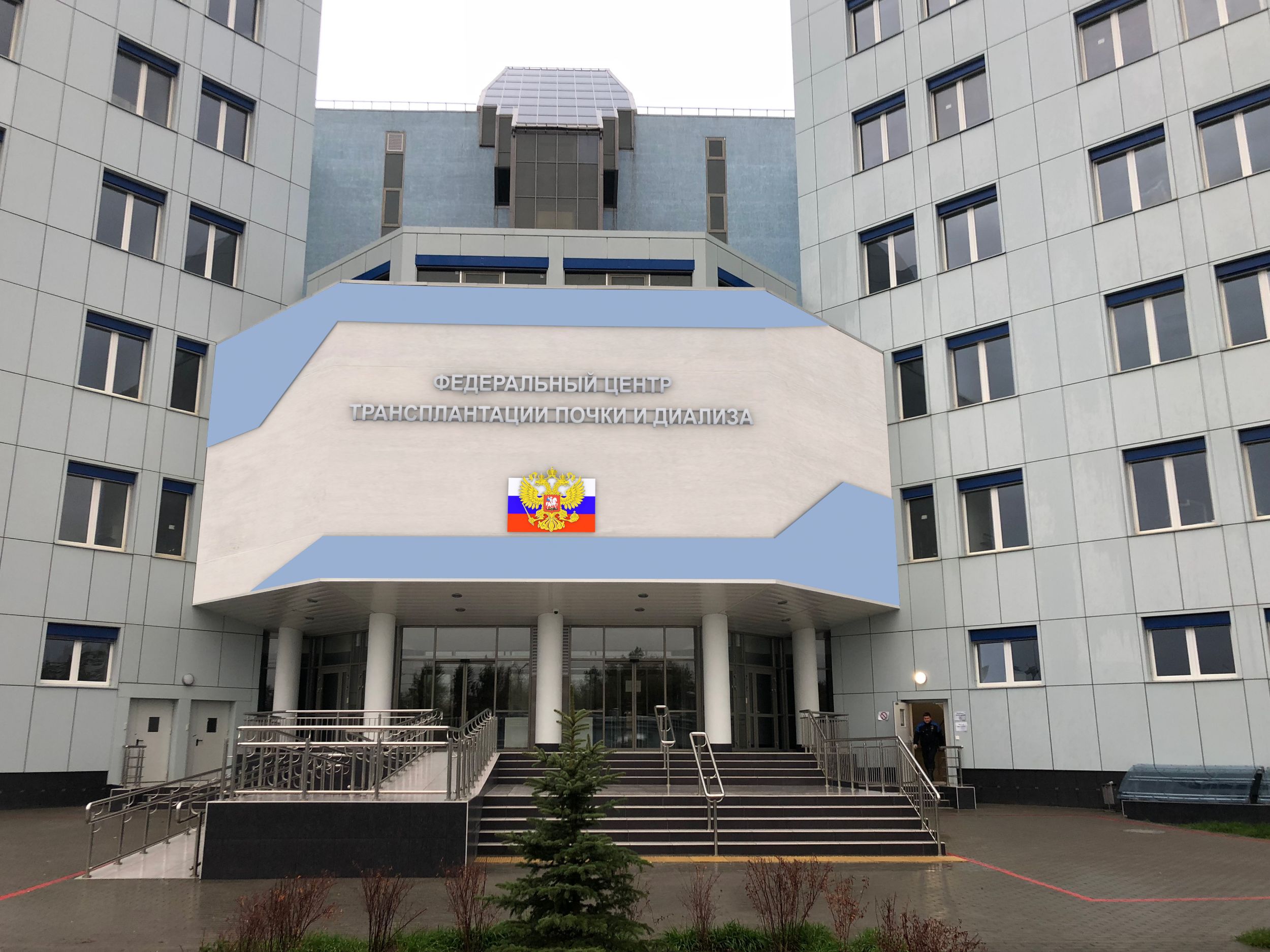 Визуализация фасада здания