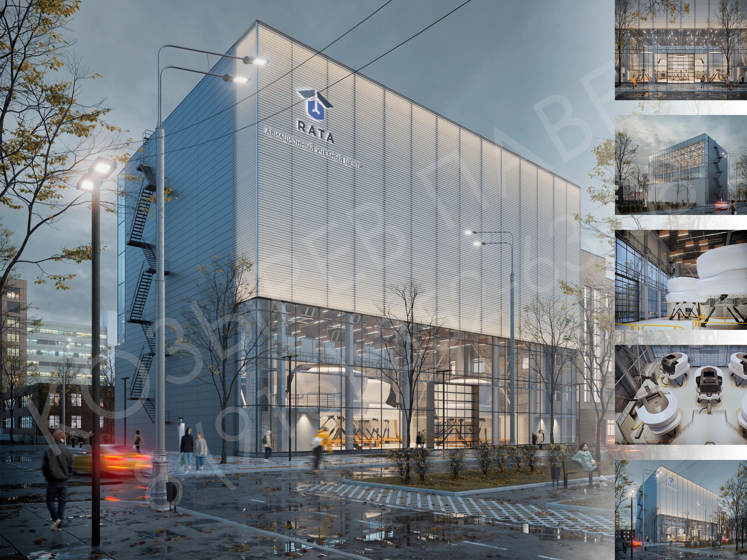 АВИАТРЕНАЖЁРНЫЙ ЗАЛ маи (Москва, 2023 г.)