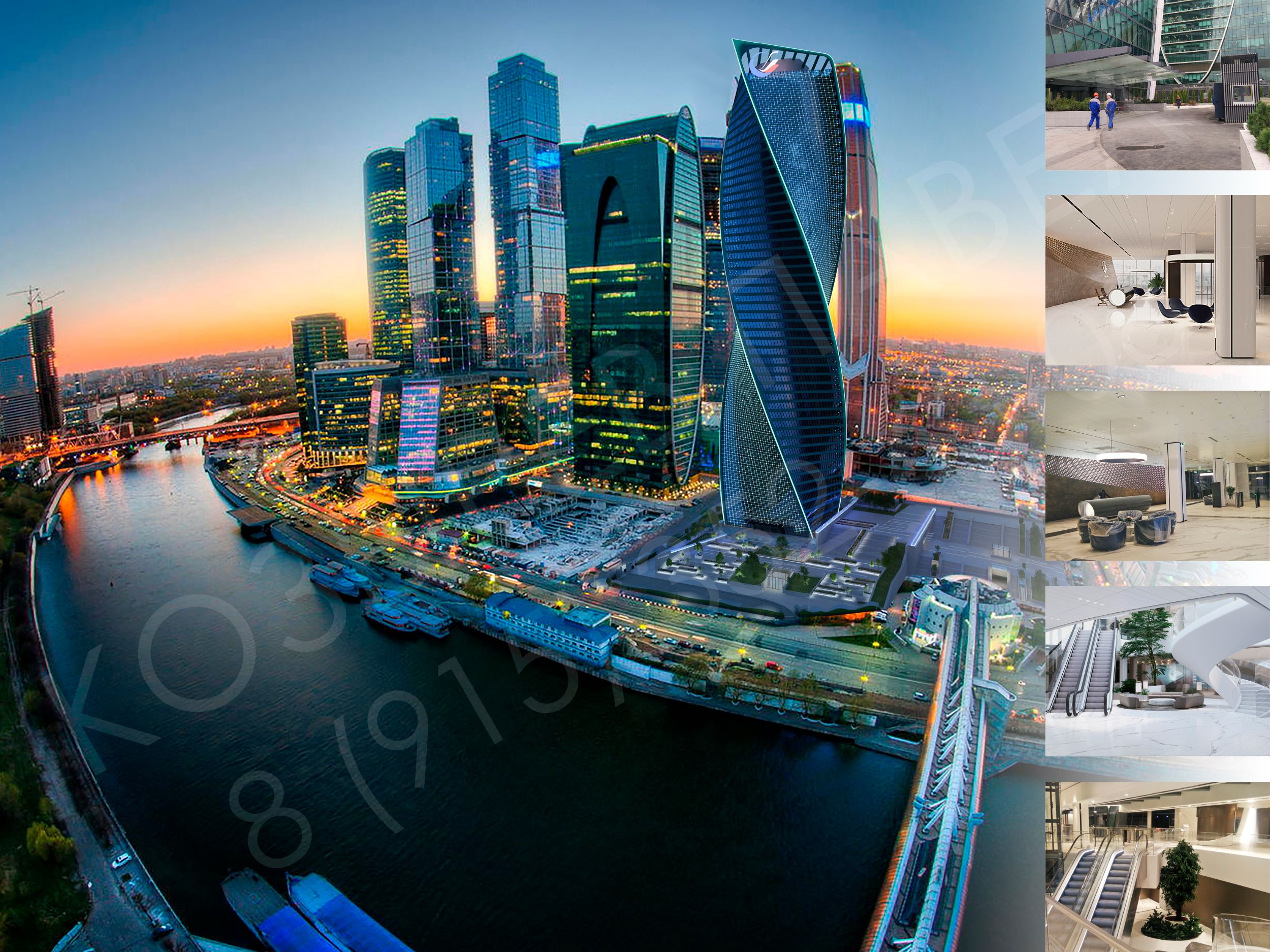 ОФИС транснефть (Москва, 2018 г.)