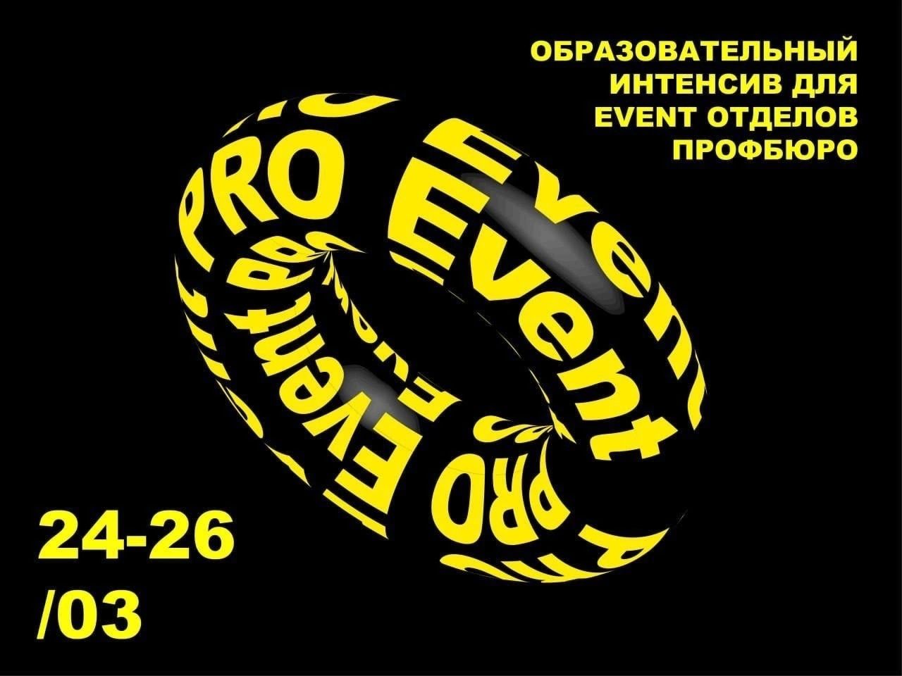 Посты для группы ВК