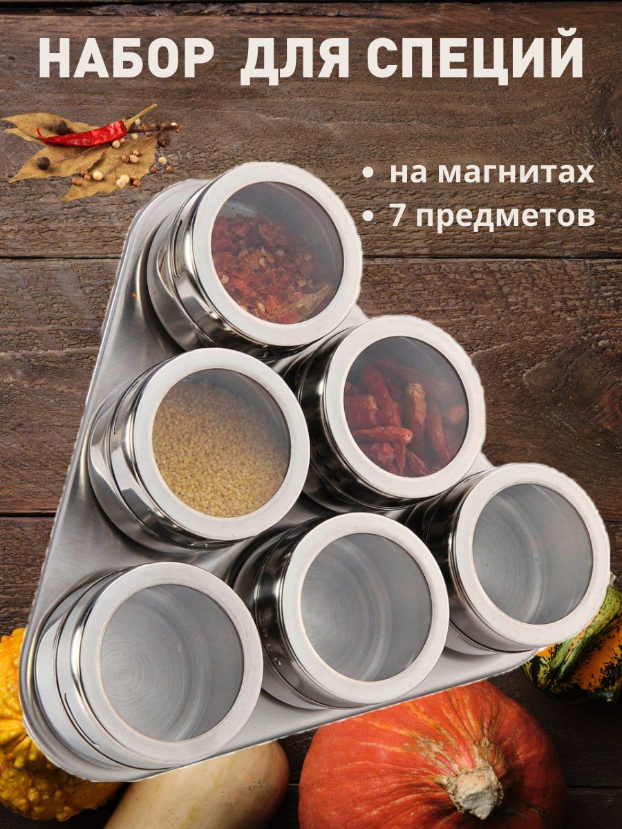 Инфографика