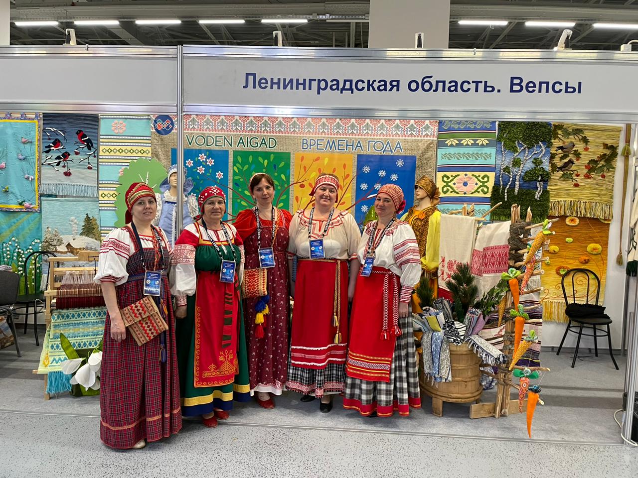 Международная выставка Сокровища Севера на ВДНХ