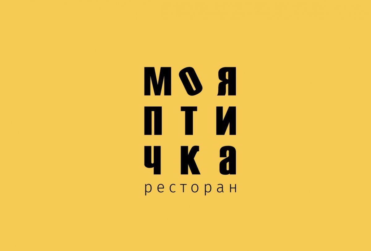 логотипы