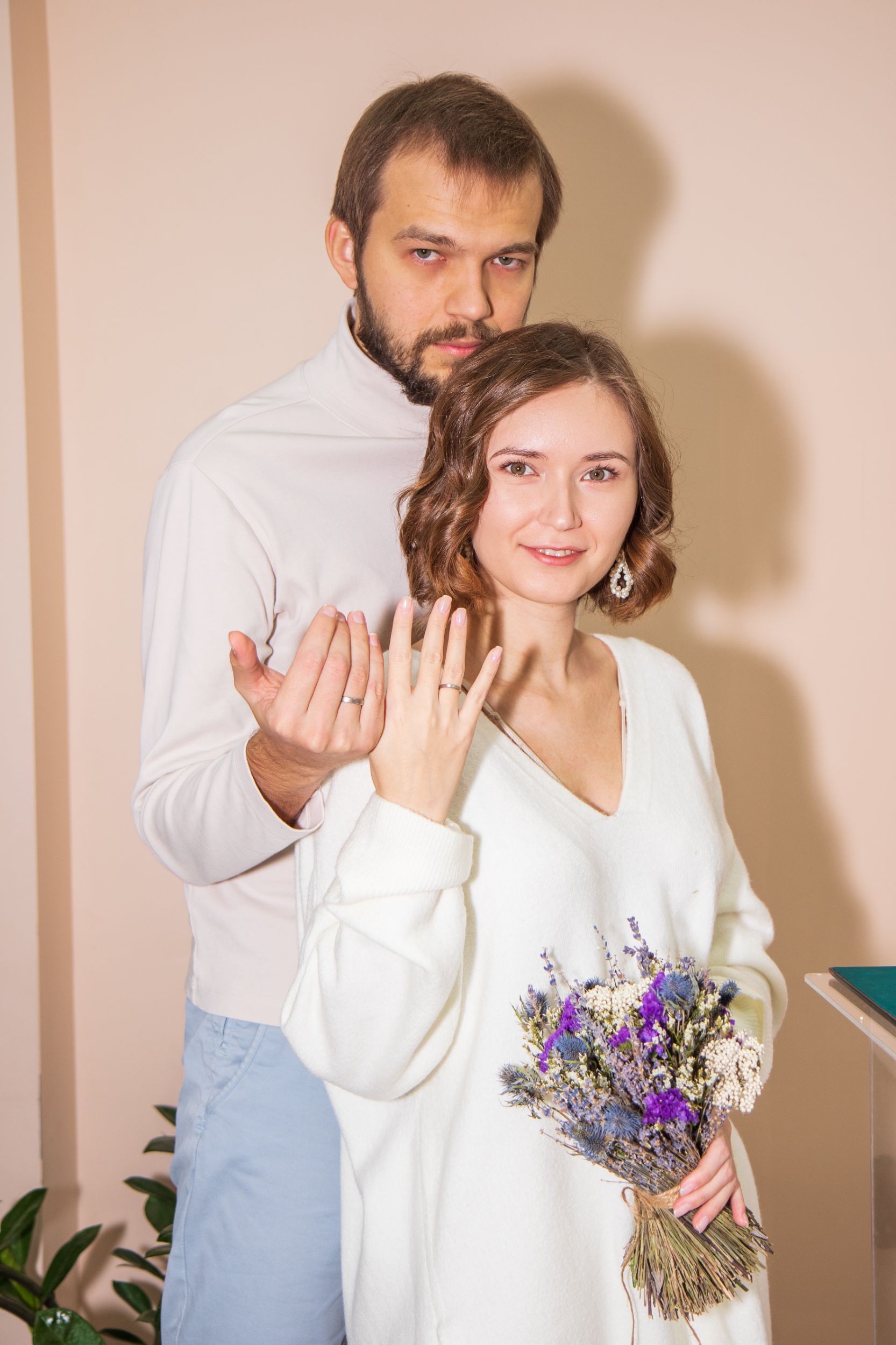 Миляуша и Максим