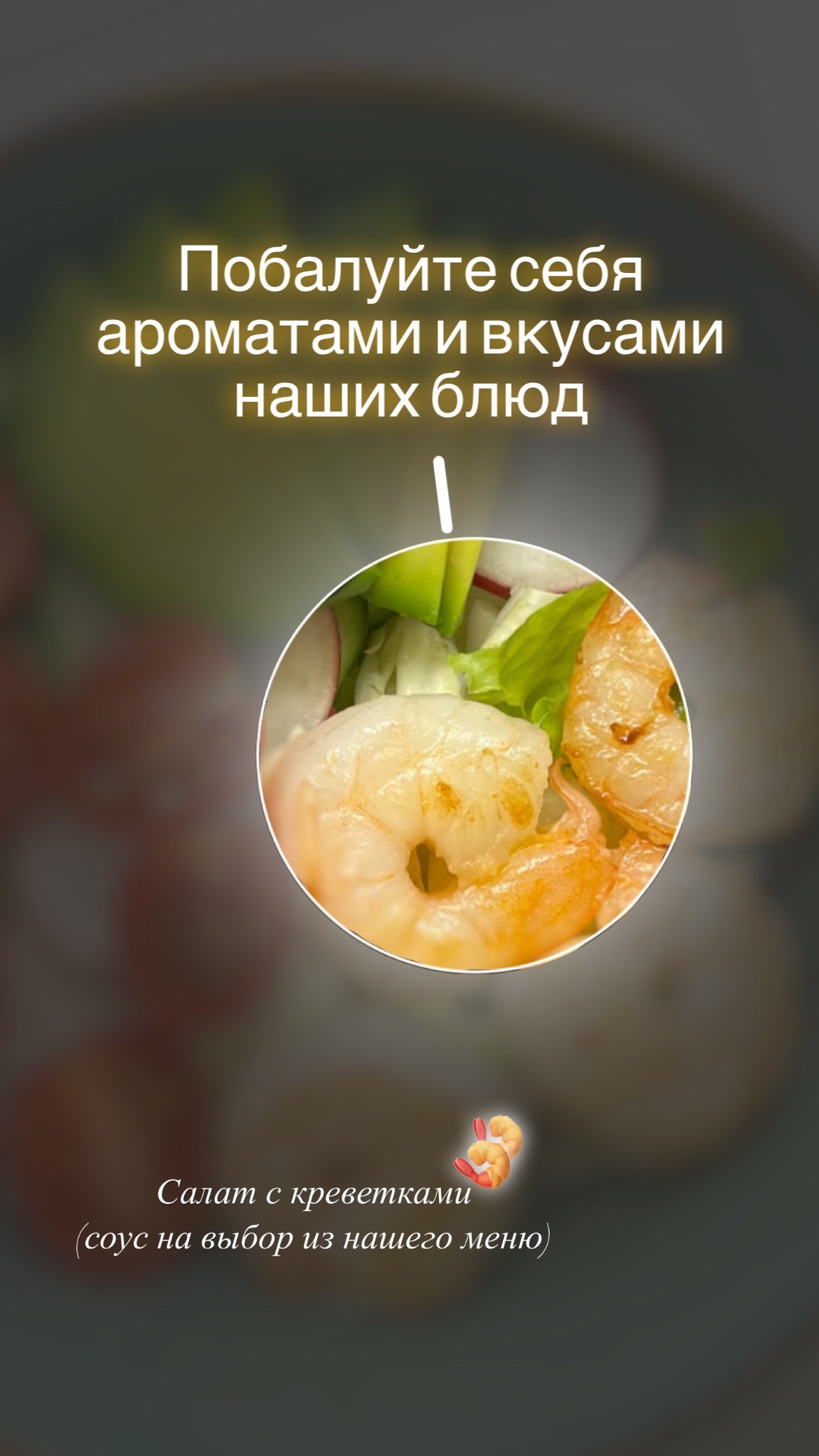 Контент для поке-бара