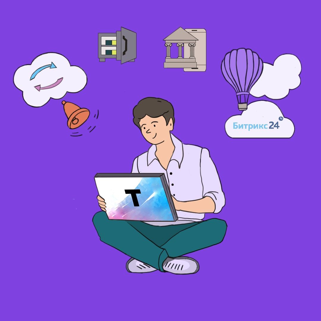 Иллюстрации к IT-статьям