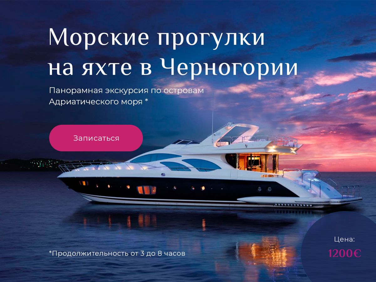 Баннер для социальной сети