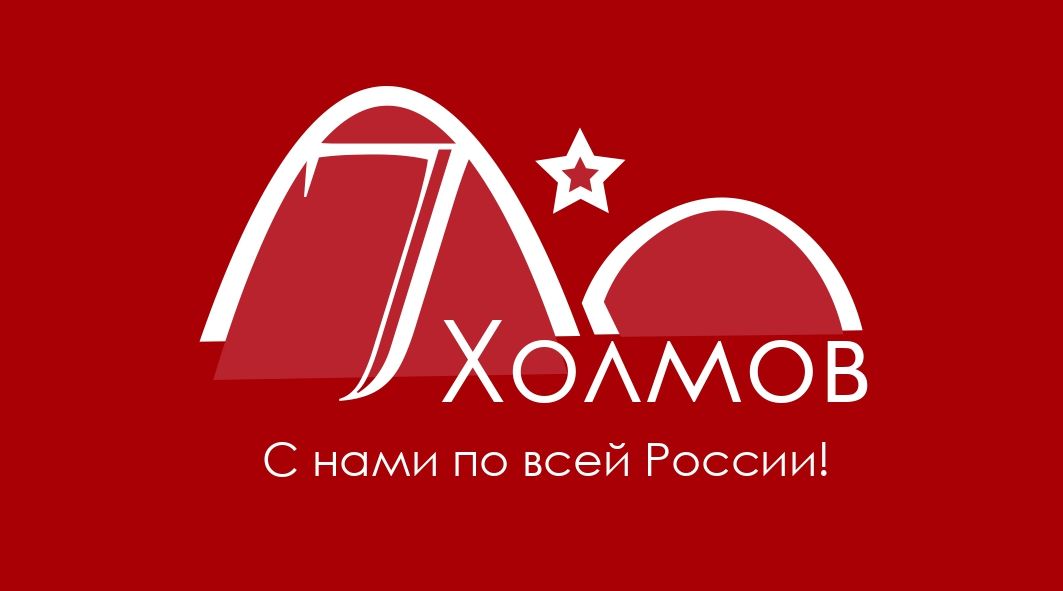 Визитка, первая проба 2020