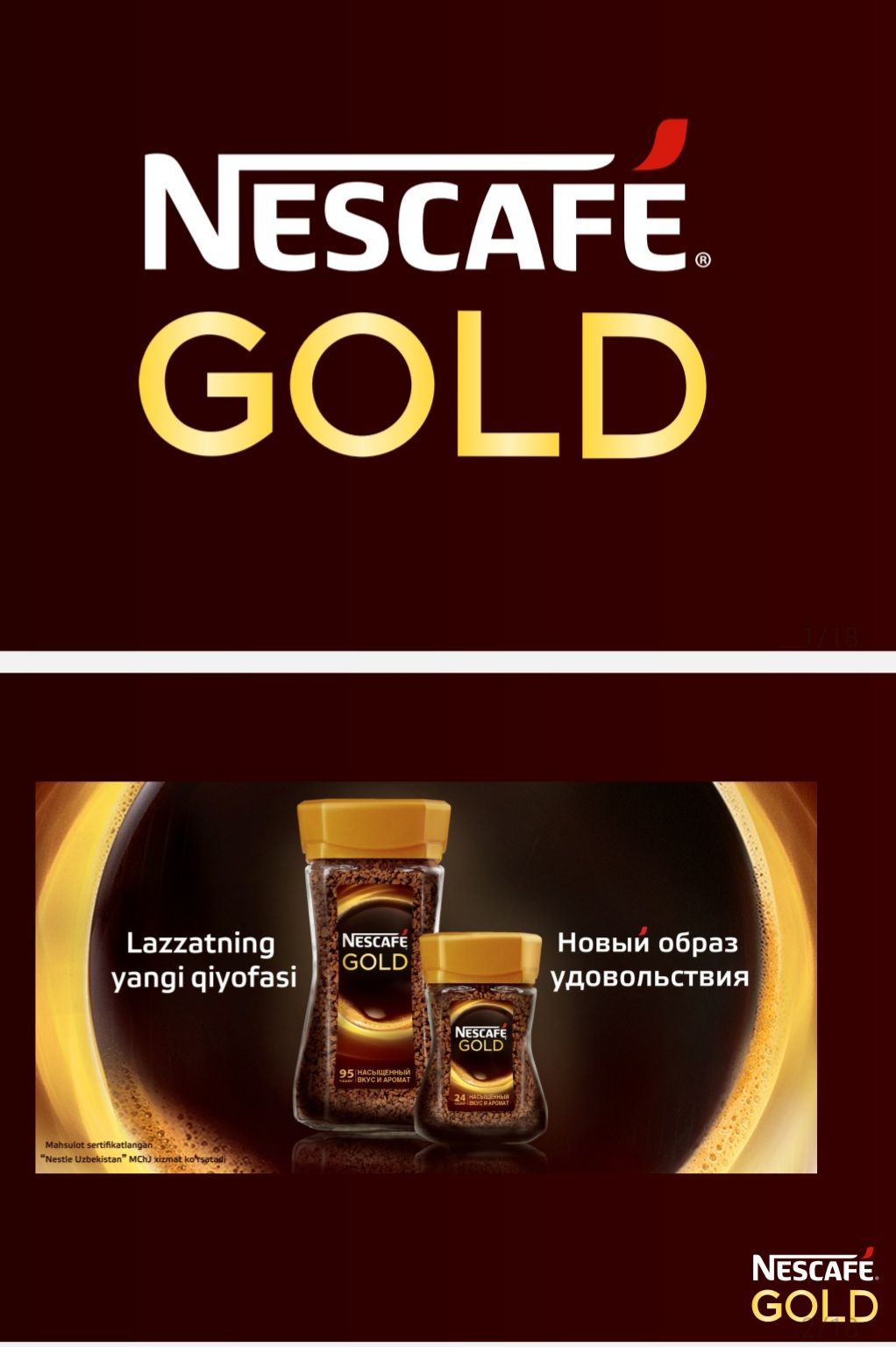 Nestlé