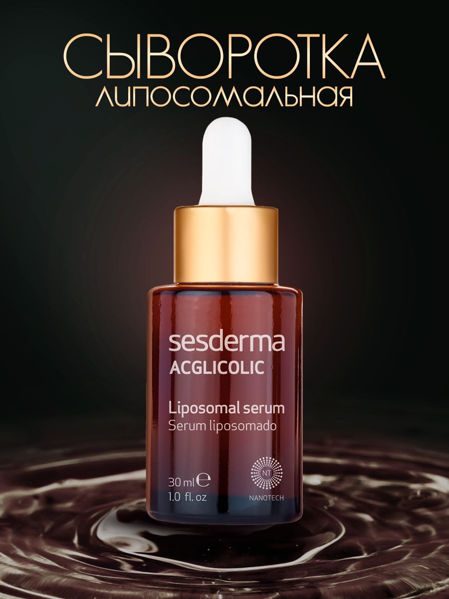 Карточка для Wildberries