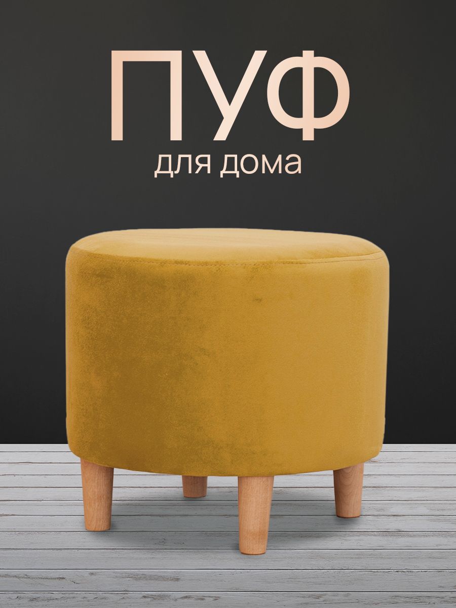 Карточка для OZON
