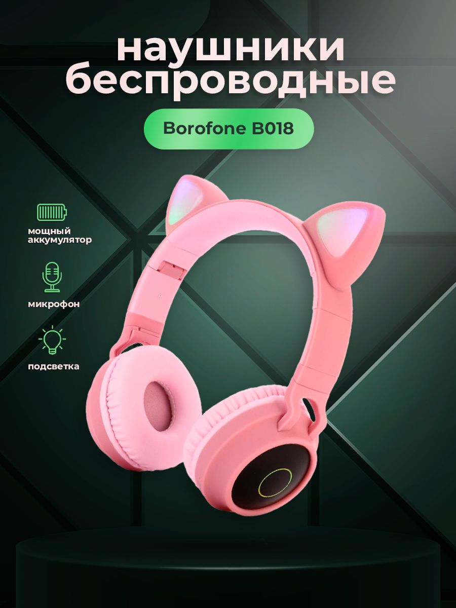 Дизайн и инфографика