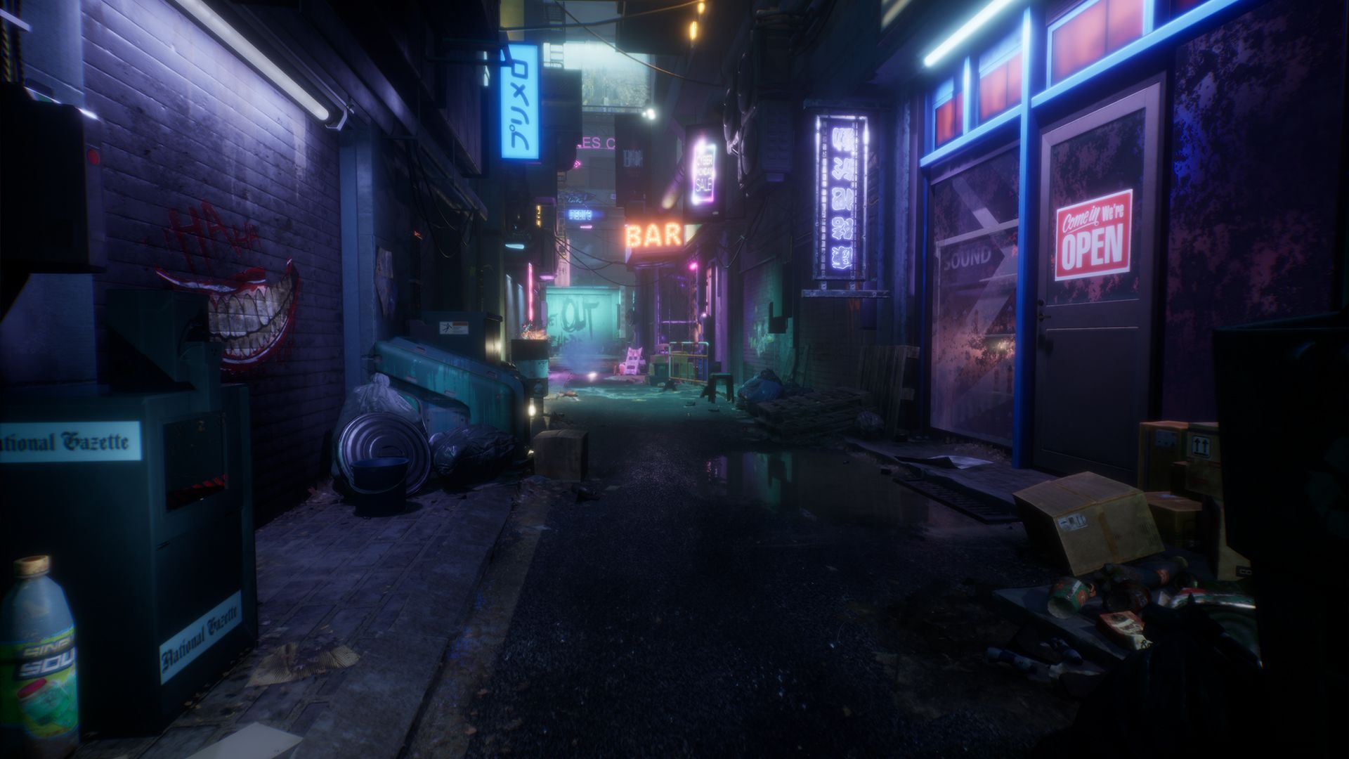 Локация в UE4