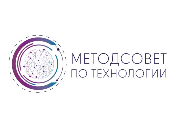 Логотипы