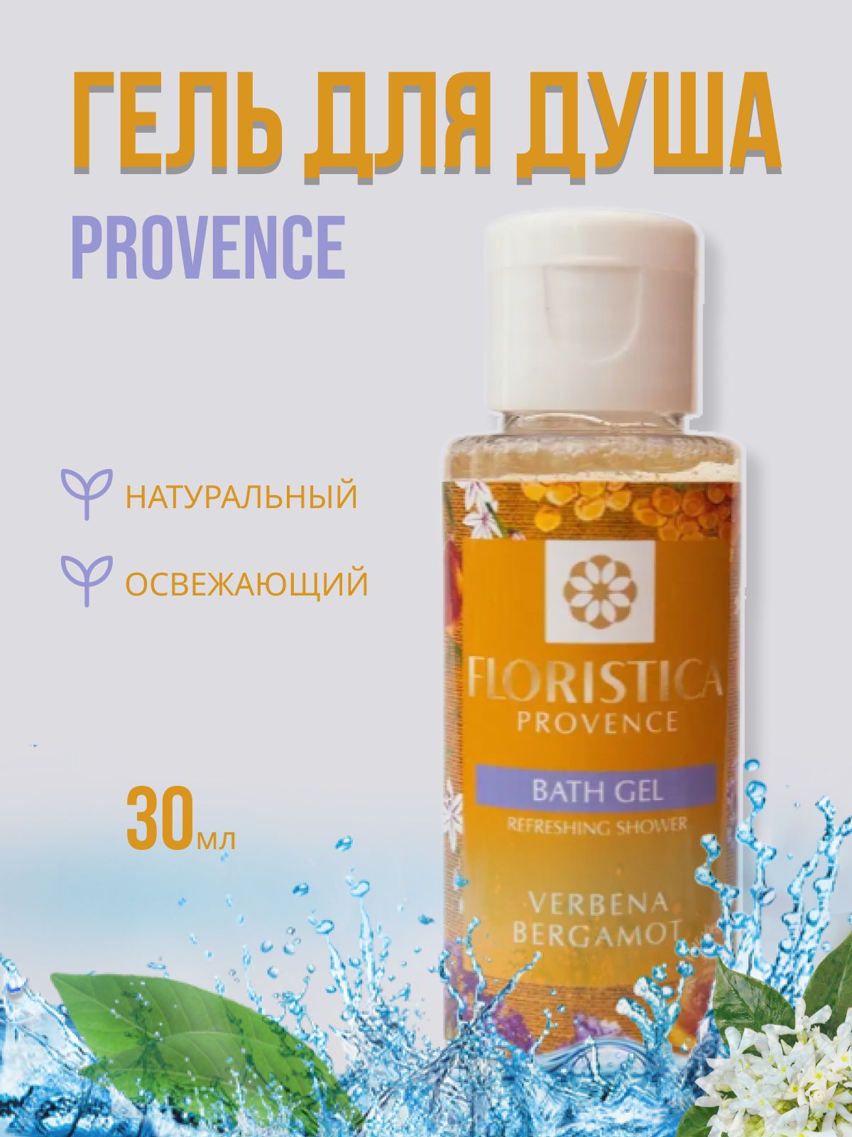 дизайн карточки