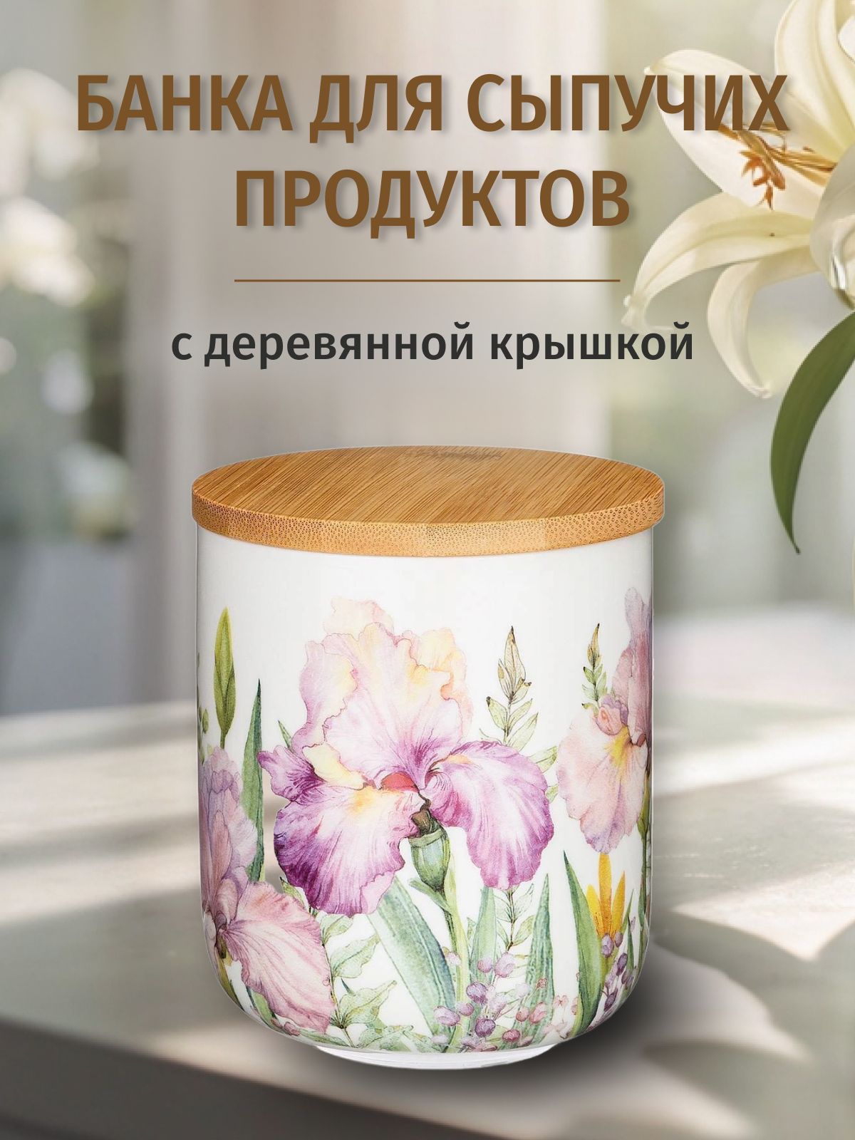дизайн карточки