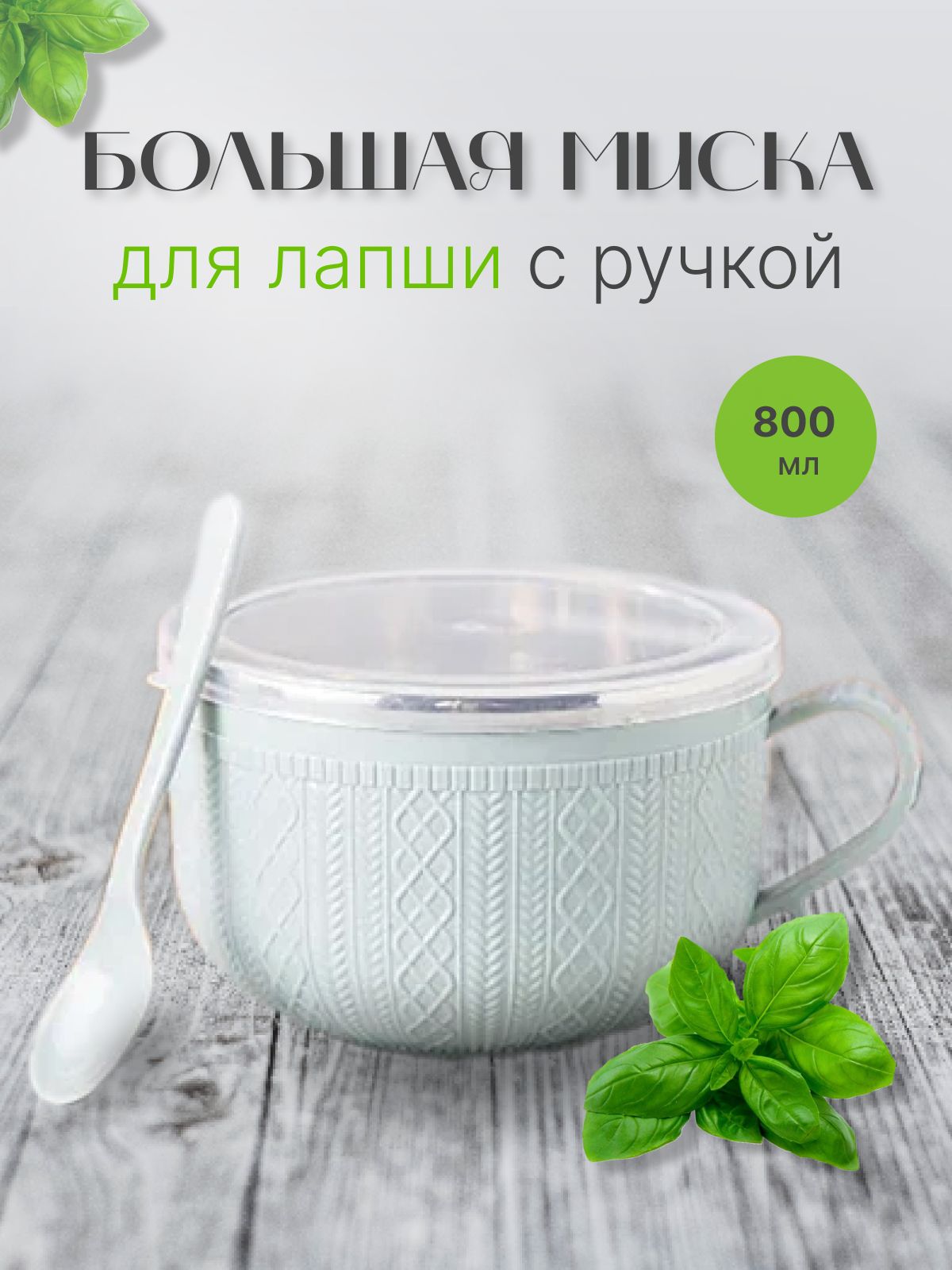 дизайн карточки