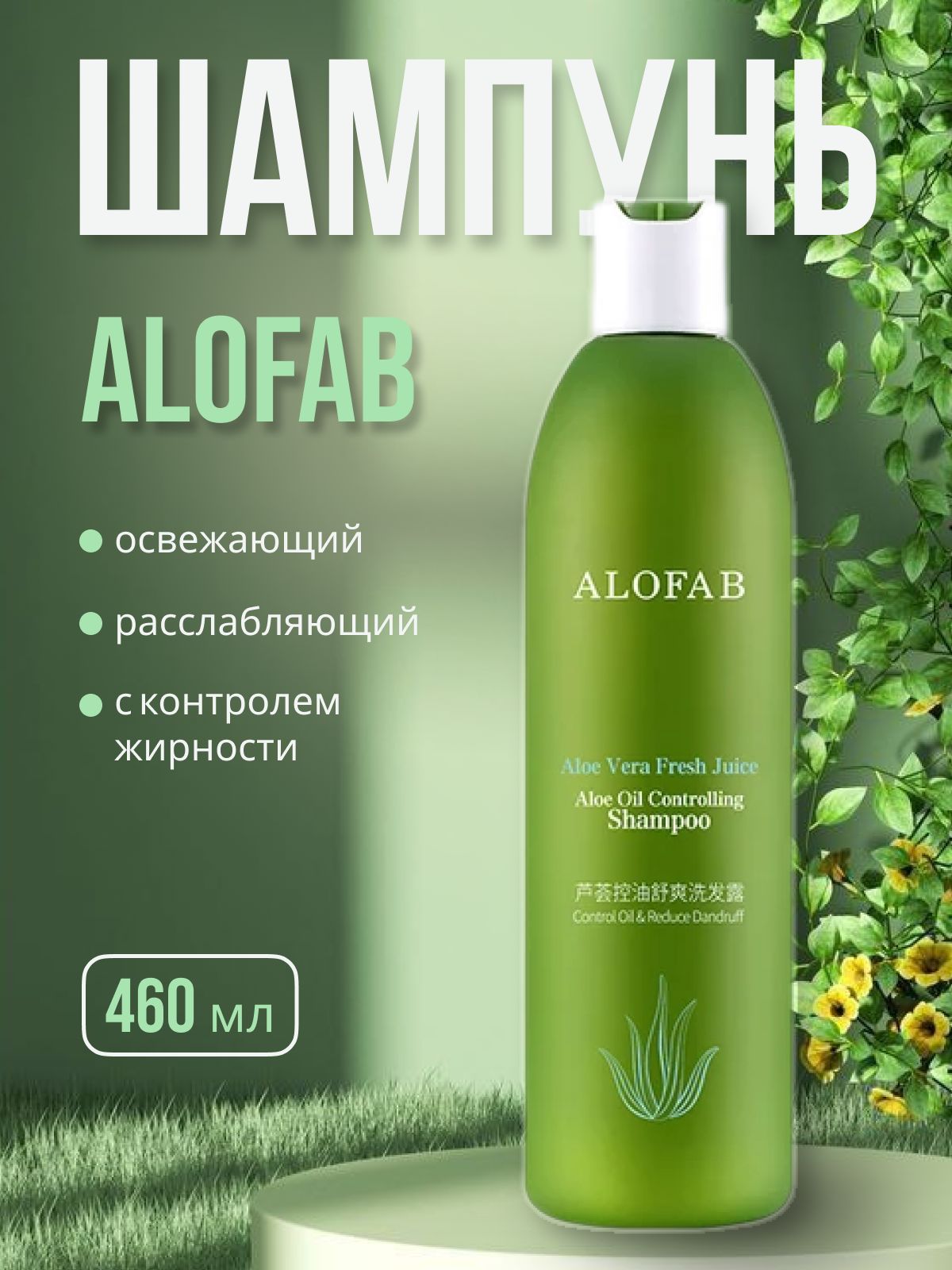 дизайн карточки
