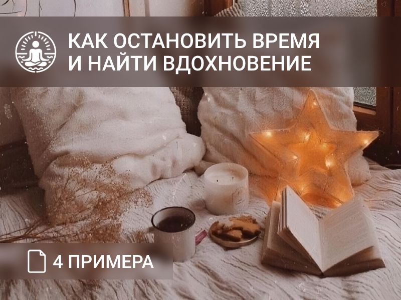 Пишу статьи для тематических блогов