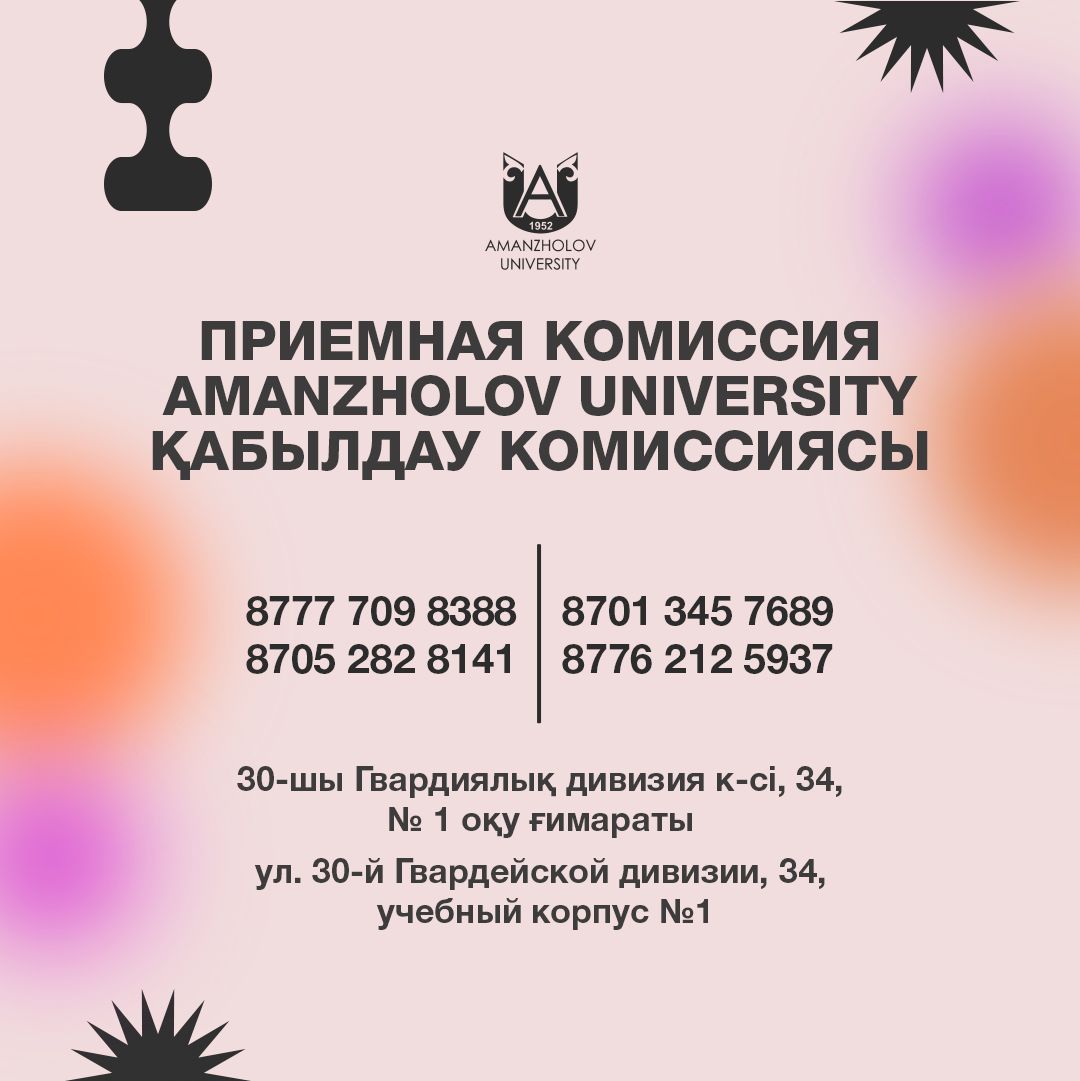 Карусель для соц.сетей