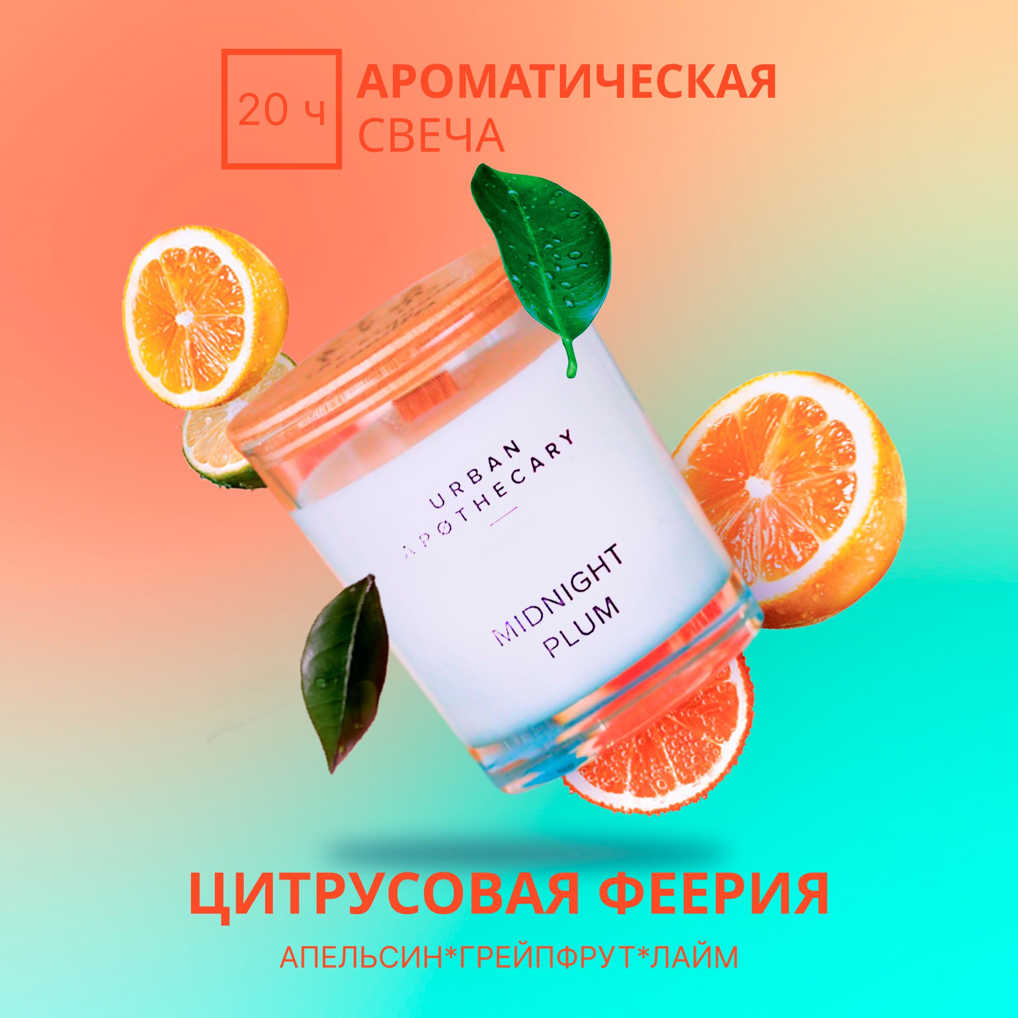 Дизайн карточек товара для маркетплейса OZON