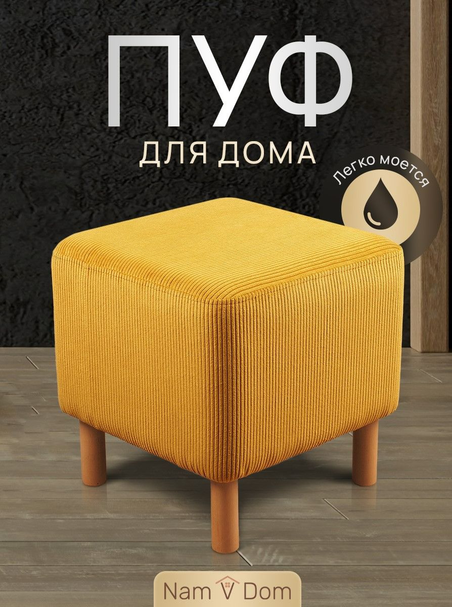Инфографика