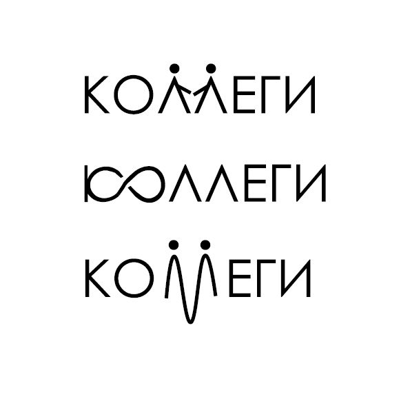 Создание логотипа