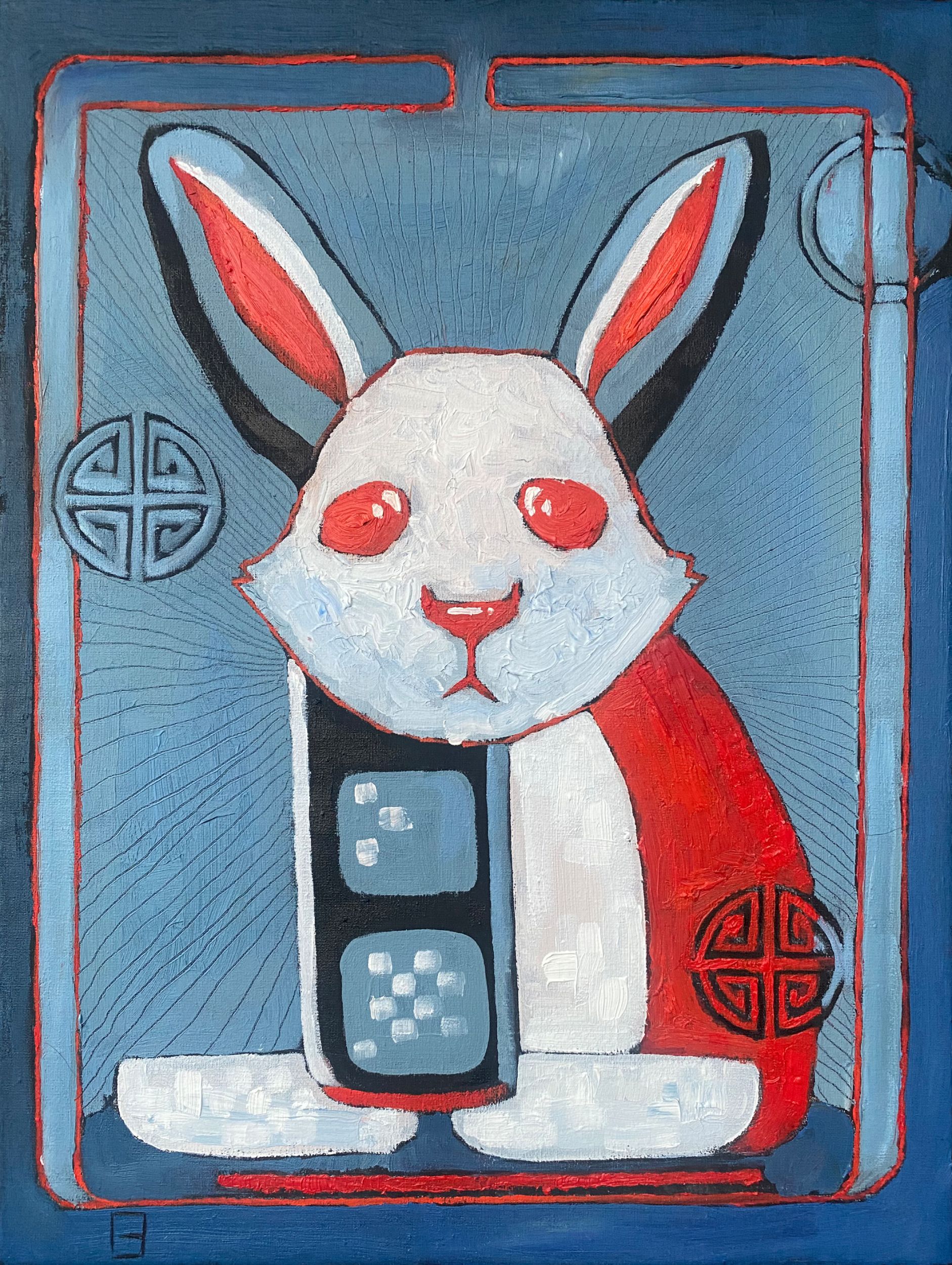 R.R.R. (Really Rare Rabit)