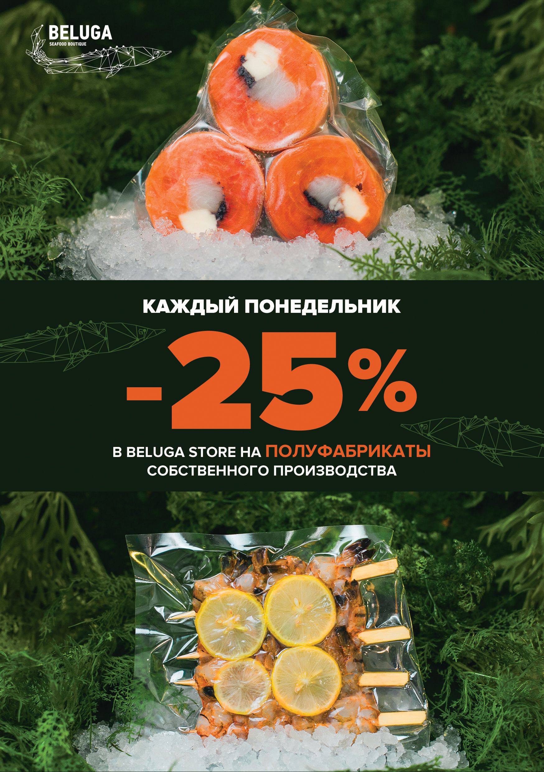тейблтент