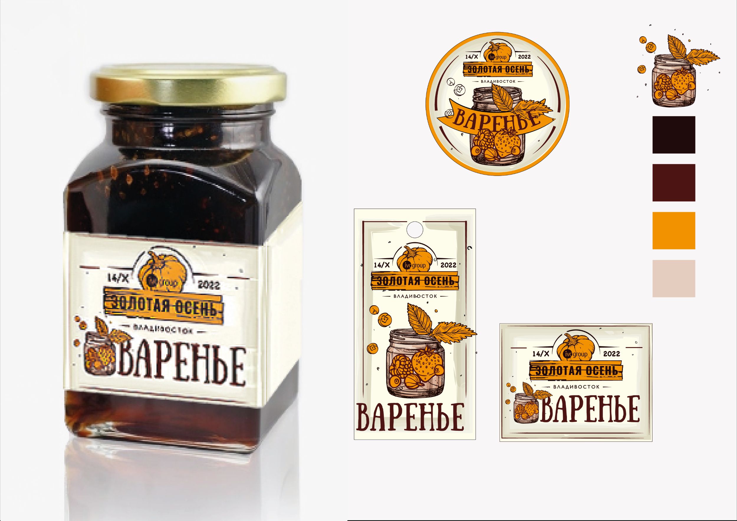 Корпоративные подарки