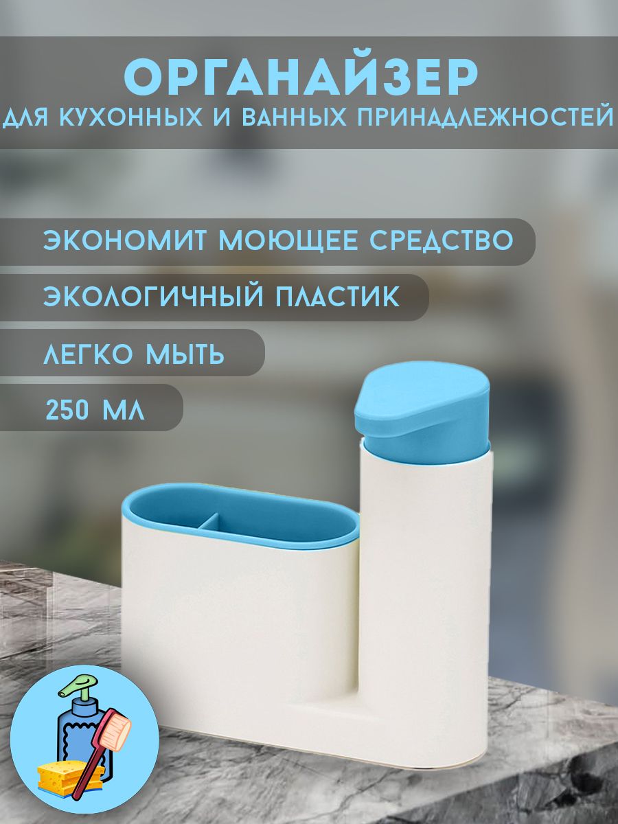 Инфографика