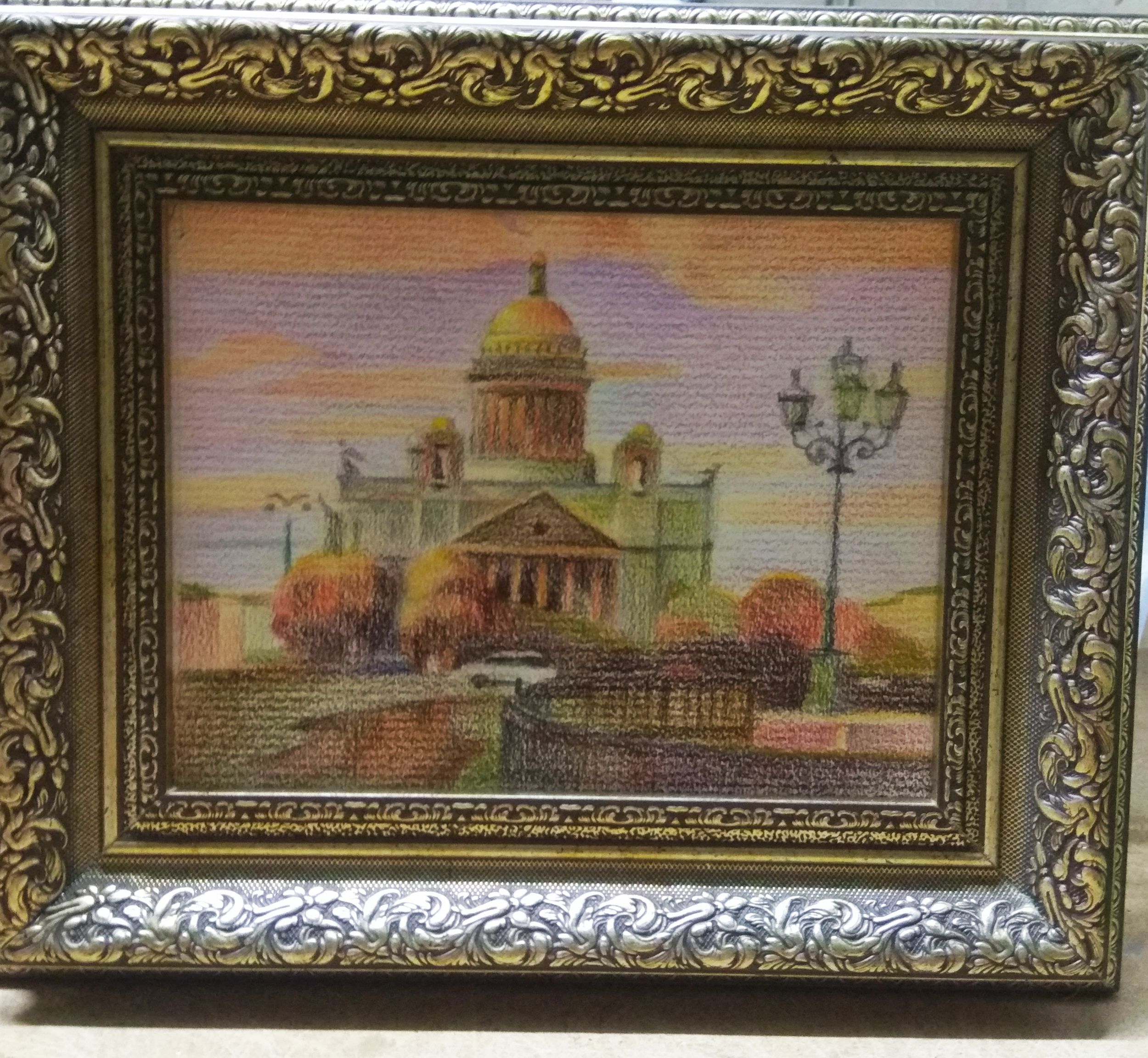 Пейзаж с Исаакием