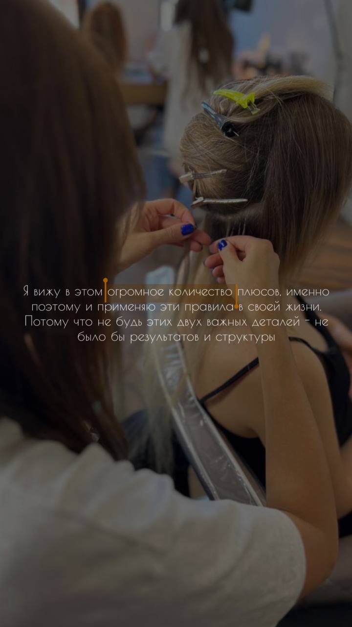 Сторителлинг