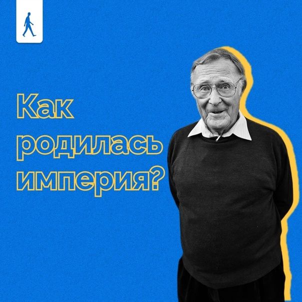 ✨КАК ПОСТОРИТЬ УСПЕШНЫЙ УСПЕХ?✨