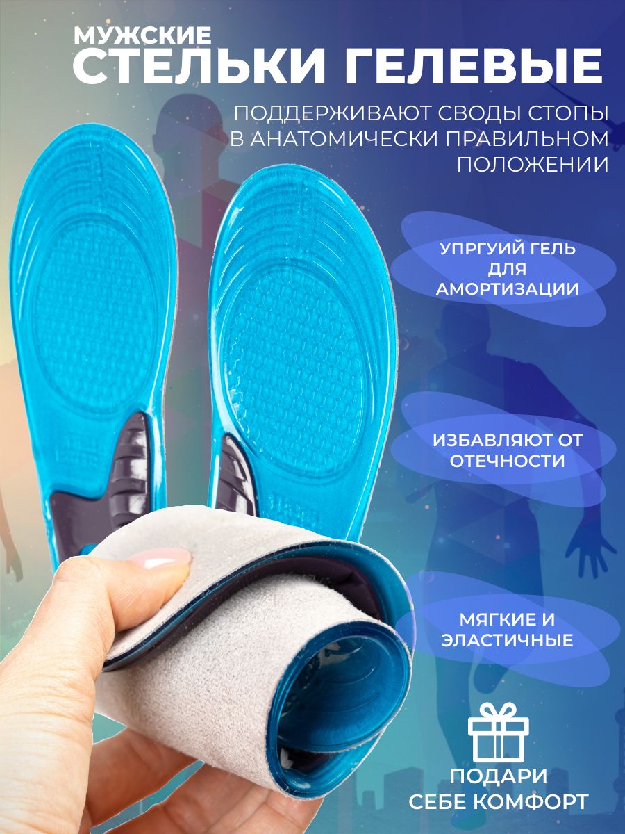 Часть работ