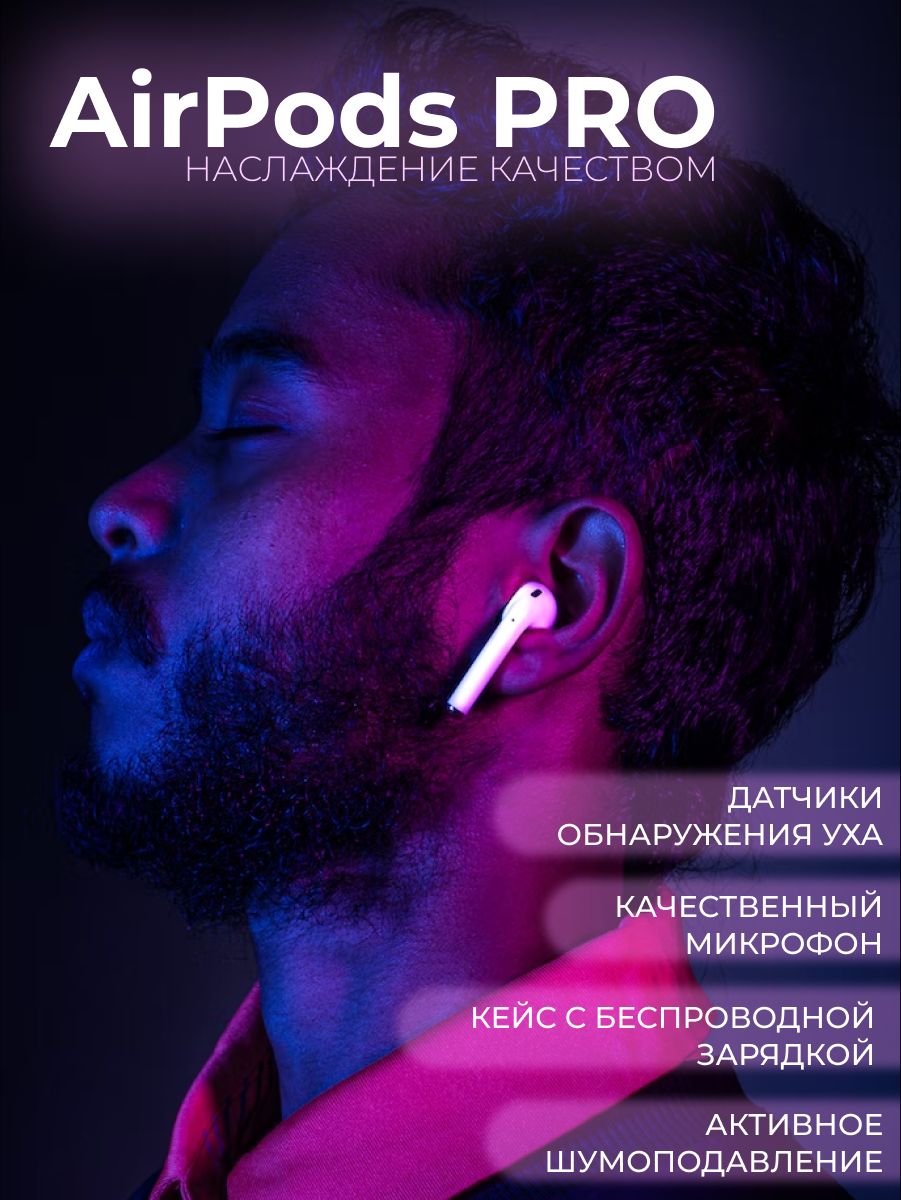 3 часть работ