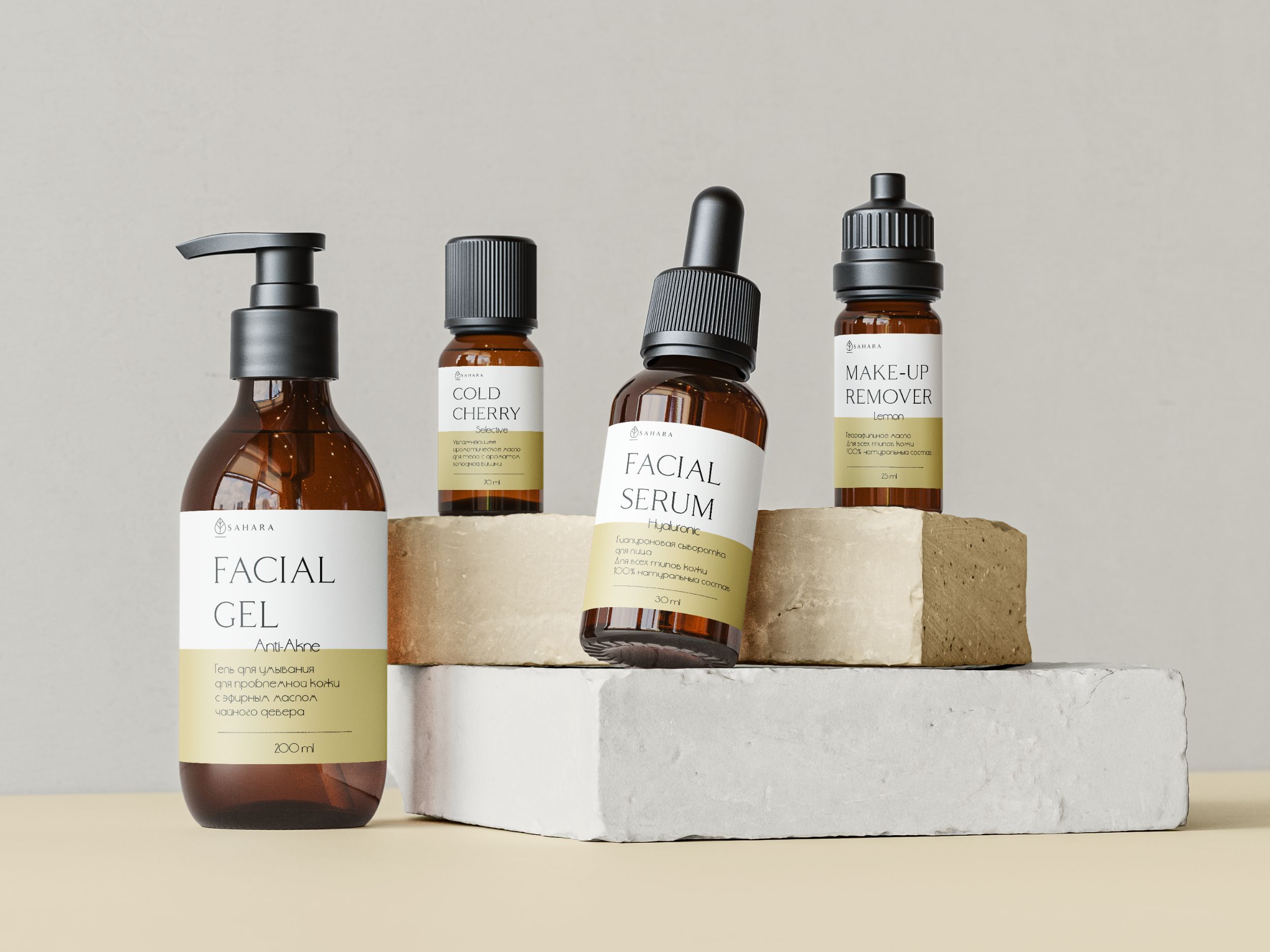 Logo-Packaging