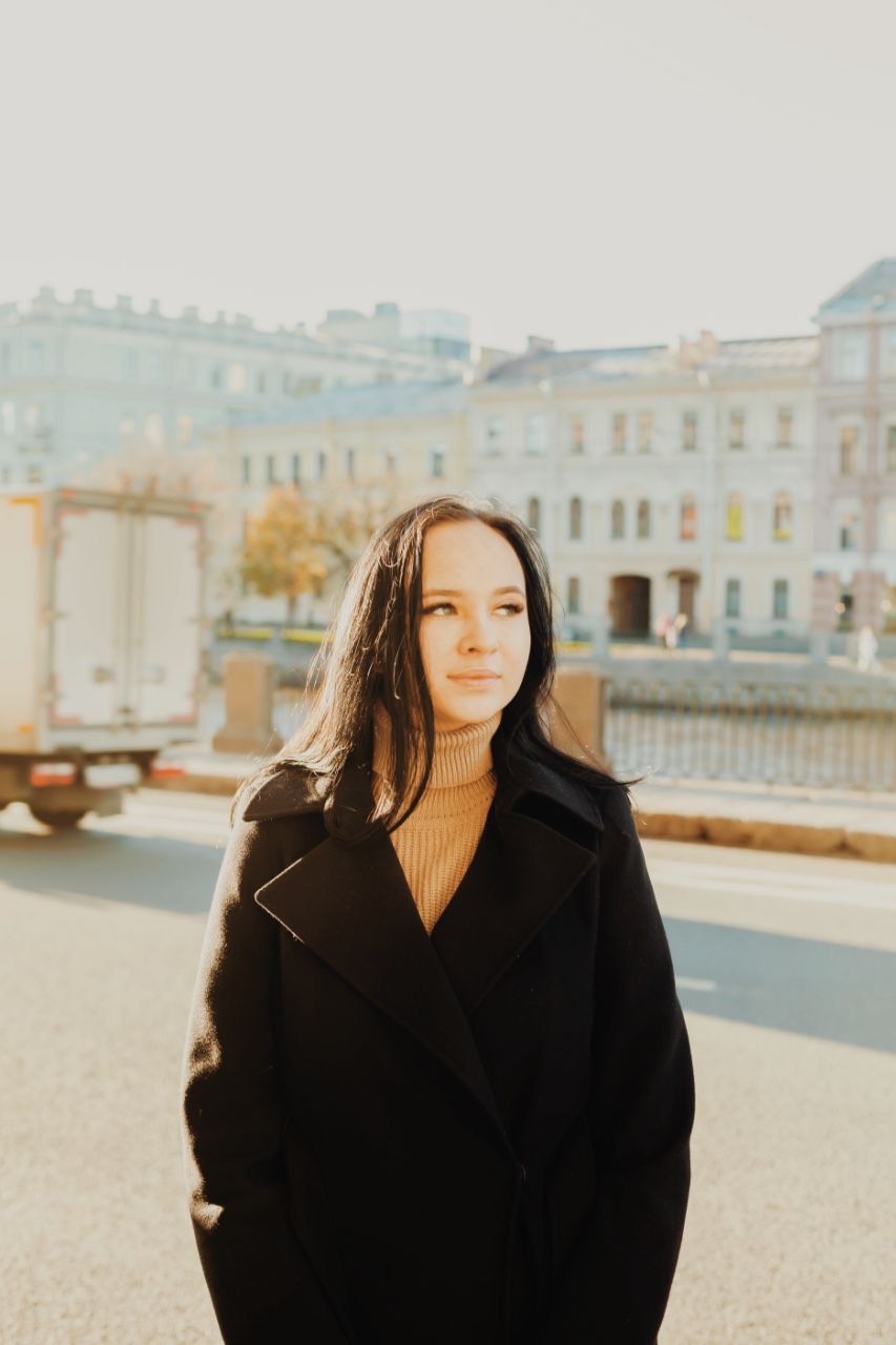 Осенняя