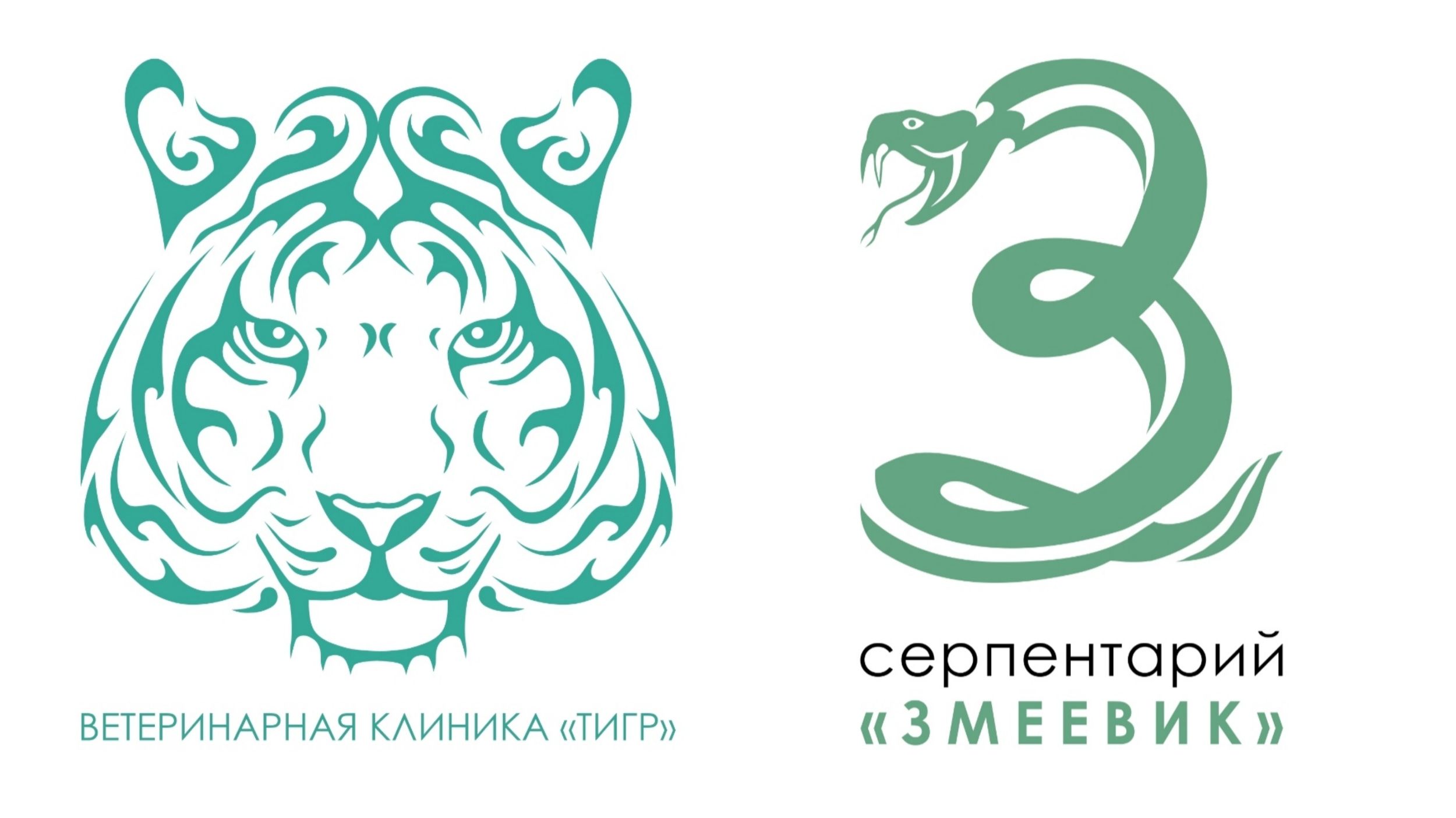 Логотипы