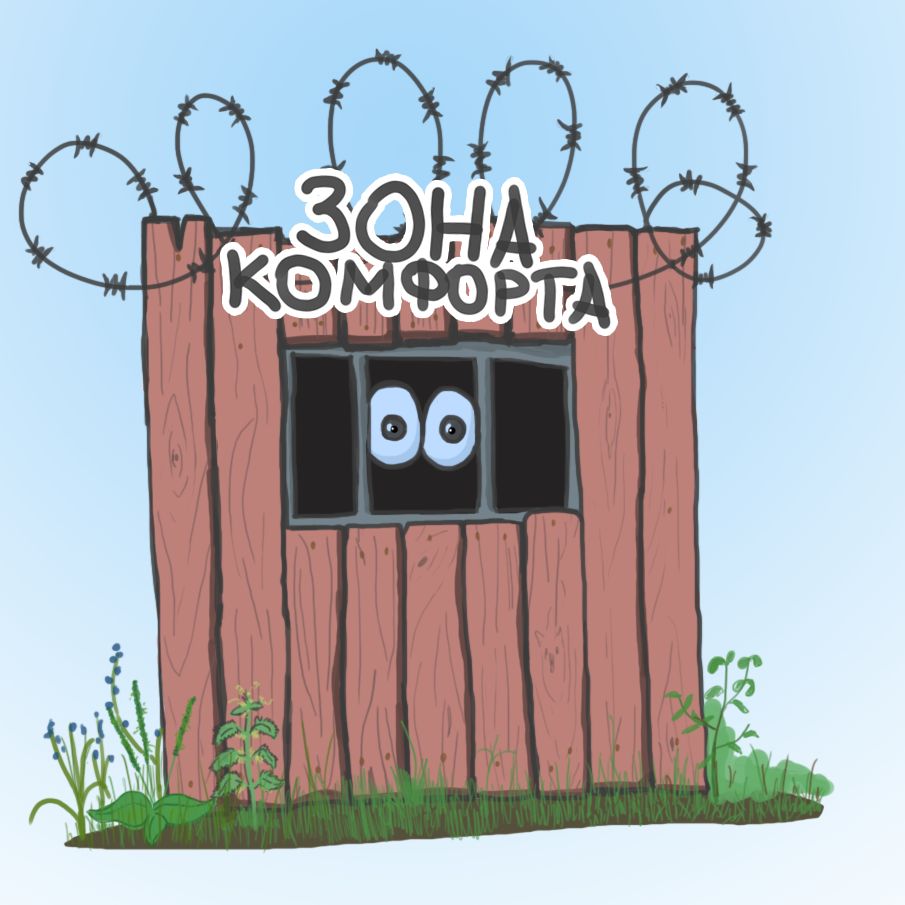 Мои последние рисунки